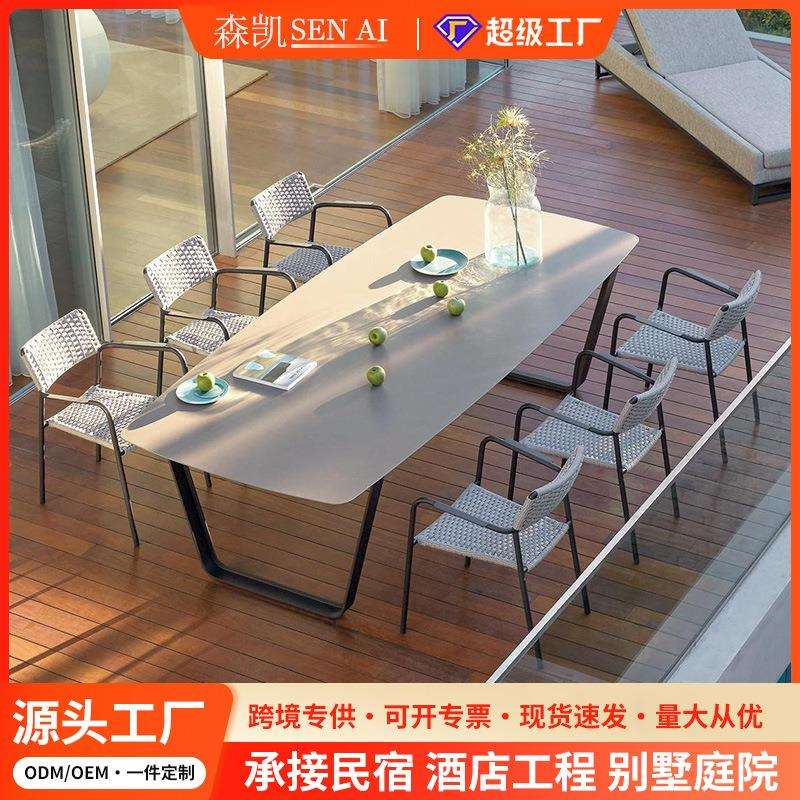 外摆藤编桌椅花园露天户外庭院阳台一桌二椅藤编椅靠背腾椅子藤椅