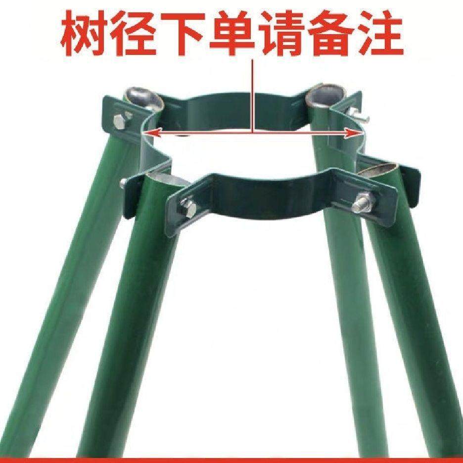 树木支撑杆固定器铁抱箍防风镀锌钢管绿化苗木支撑架树撑钢支撑