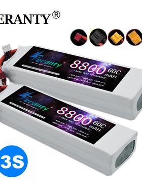厂家直供8800mAh车模船模电池11.1v 60C倍率固定翼直升机航模电池
