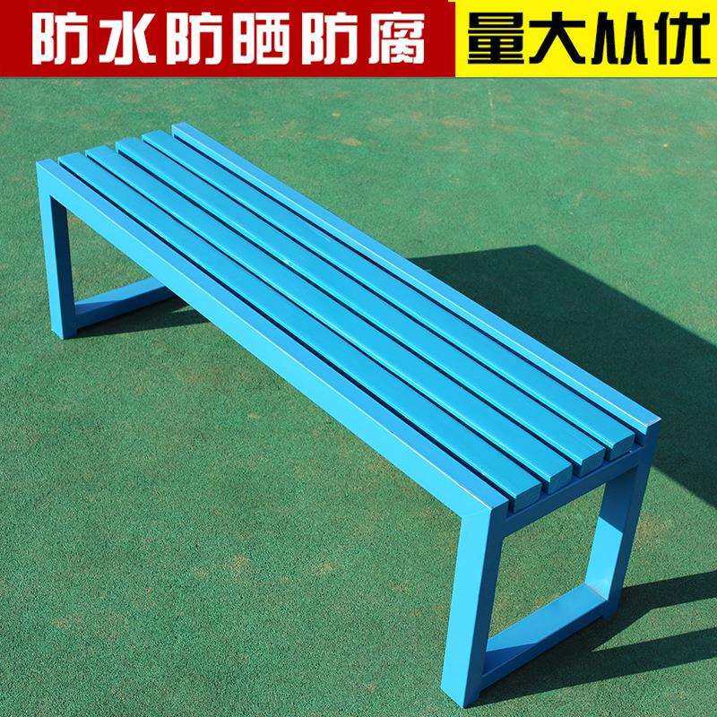全铁艺公园长椅长条凳公园椅户外长条座椅排椅实木长条凳排椅庭院,电子元器件市场,其它元器件,淘宝优惠券,粉丝福利购,淘宝优惠卷