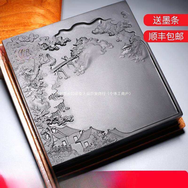 砚台老坑歙砚 天然原石可磨墨条书法不干墨毛笔墨砚