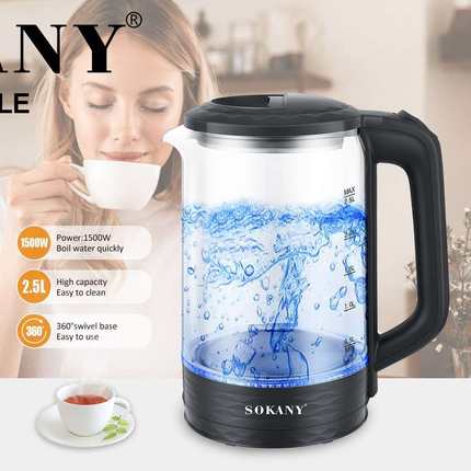 出口SOKANY09015电水壶家用玻璃烧水壶快速烧水壶electirc kettle