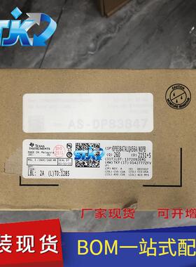 DP83847ALQA56AX/NOPB 封装WQFN56 驱动器，接收器，收发器 原装