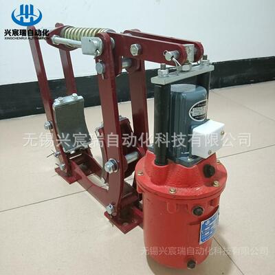 电力液压鼓式制动器YWZ3B-315/45 YWZ3B-315/90 -400/45 -400/90