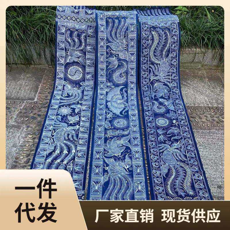 P616贵州特产苗族手工蜡染桌旗蜡染布料蜡染床尾旗苗族图腾蜡