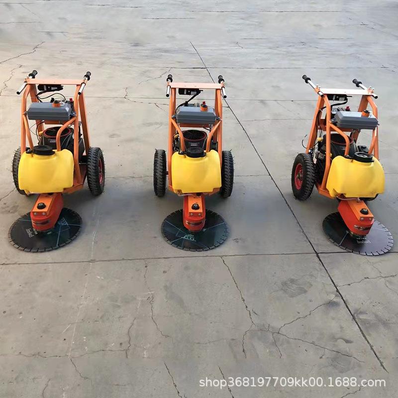晟合小型手推式升降切桩机 手推式地面切桩机 马路管柱截桩机
