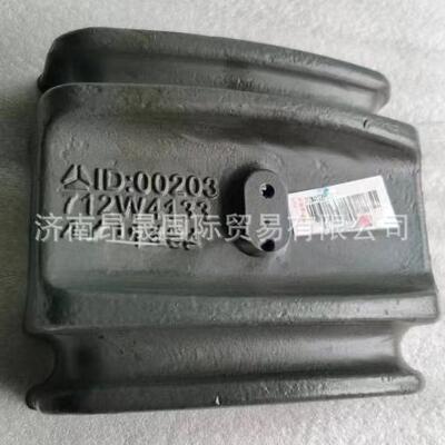 重汽HOWO T7H 汕德卡C7H C9H TX7 G7S MAX后簧压板712W41335-0001