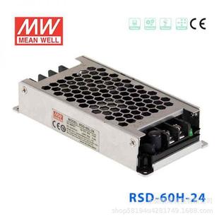 39.6W 输出铁道专用明纬DC 60H 12A 3.3 3.3V RSD 160V输入