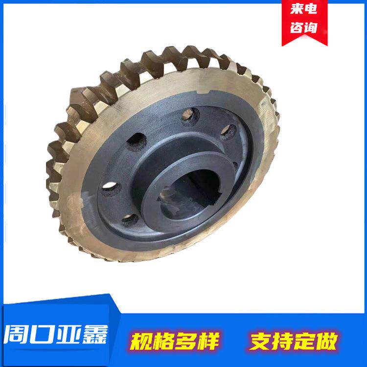 矿山JH-5回柱绞车涡轮 矿用提升设备配件 纯铜蜗杆齿轮