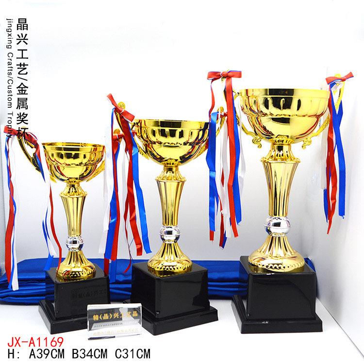 新款金属奖杯 音乐比赛奖杯 舞蹈奖杯厂家直销刻字logo