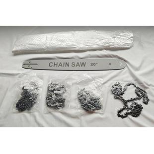 跨境20inch导板链条电链锯油锯链条电传动锯链条高枝锯锯条伐木