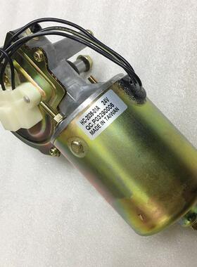 木工机械配件 南兴推台锯主锯升降电机HC_2021 90W DC24V