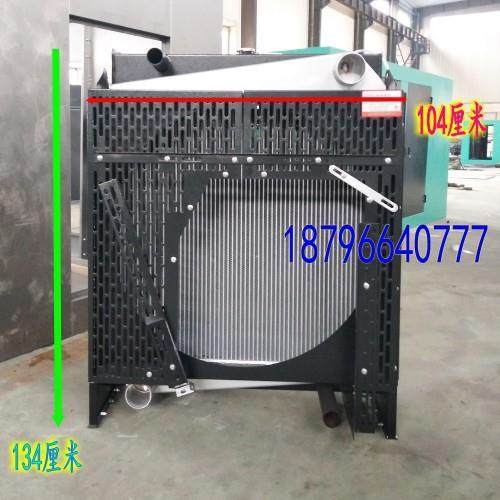 YC6MK420L-7玉柴250千瓦KW柴油发电机水箱 散热器