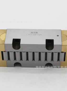 HIR滚动块轴承/英制滚动导轨轴承/RUS26102/26126/PR14044KS-GR1