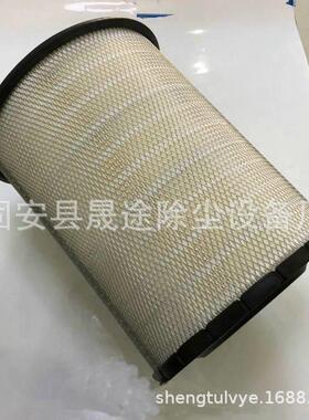 空气滤清器C341500 C341500/1 21834210 3162322 8149961空气滤芯