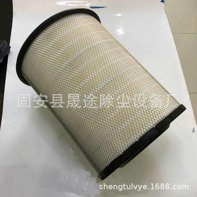 空气滤清器C341500 C341500/1 21834210 3162322 8149961空气滤芯