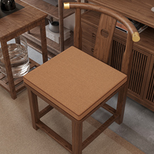 中式坐垫椅子垫座垫老板茶椅垫办公室实木茶桌圈椅垫子凳子垫定制