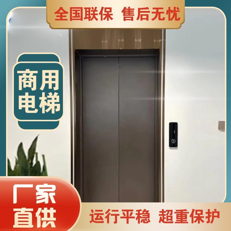 全国包安装商用电梯办公写字楼酒店商场住宅1000公斤乘客电梯