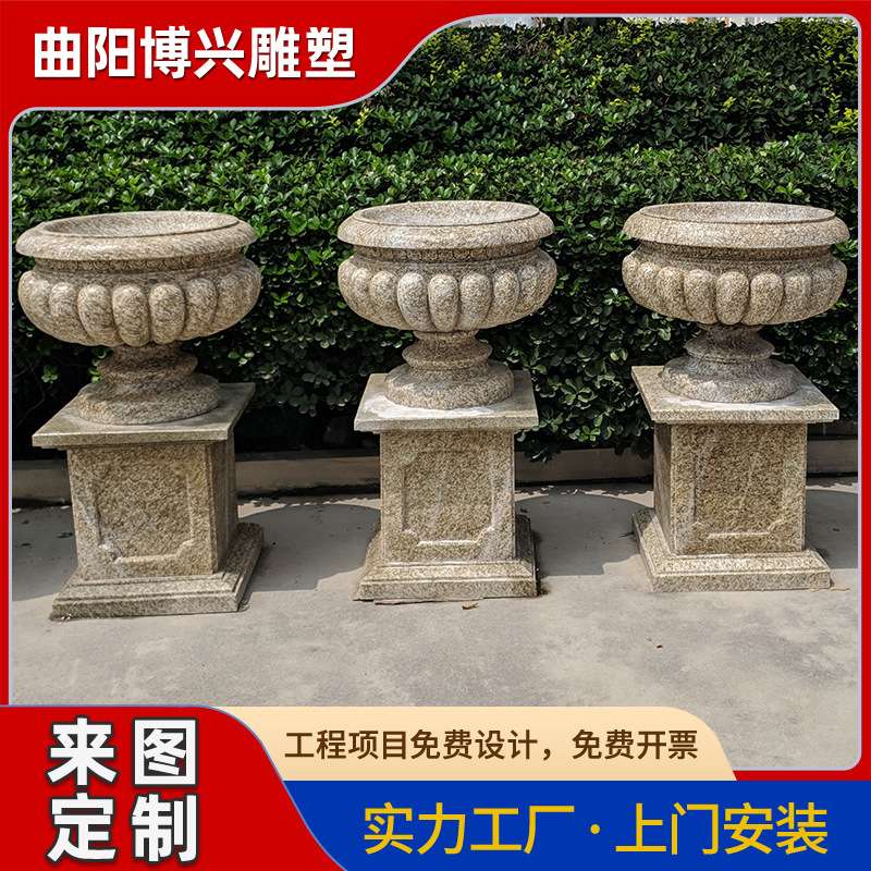 石雕花盆批量制作厂家天然大理石花岗岩石材花盆黄锈石花钵雕塑