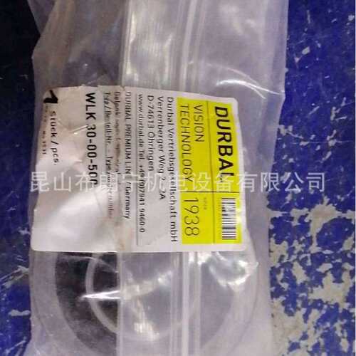 BEF25-90-501 EM45-60-502 BEMN16-20-501 DSAL28T/K轴承