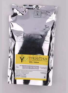 T46热升华墨袋 F6370 F6330 T6300热转印墨水袋T46F T46C兼容芯片