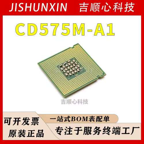 CD575M-A1 微控制器MPU芯片 NVIDIA/英伟达 封装BGA CD575M