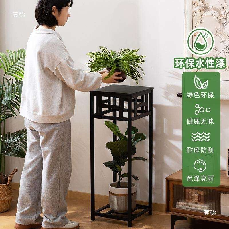 四脚花架简约盆栽架简易角落卧室室内鱼缸木架底座置物花盆
