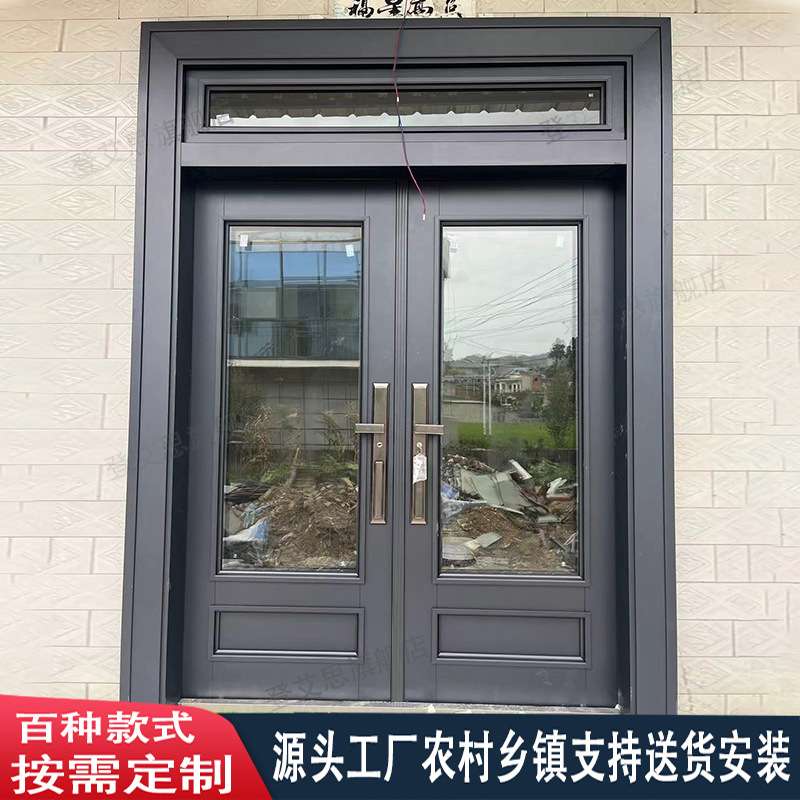 别墅玻璃大门双开门防盗门家用农村自建房入户门阳台楼道门庭院门