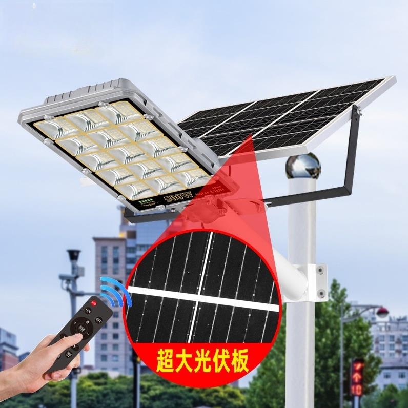 新款私模太阳能路灯户外庭院灯具室外超亮led道路照明投光灯景观