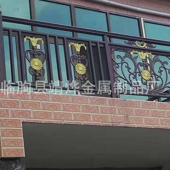 厂家 别墅阳台防护栏杆 小区住宅楼自建房欧式铁艺阳台护栏