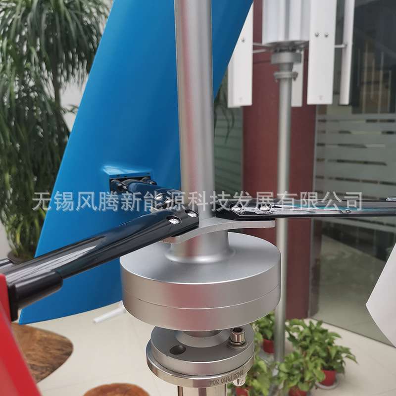 厂家直销 X3 垂直轴风力涡轮机 三色 红白蓝 可贴标出货 联系备注