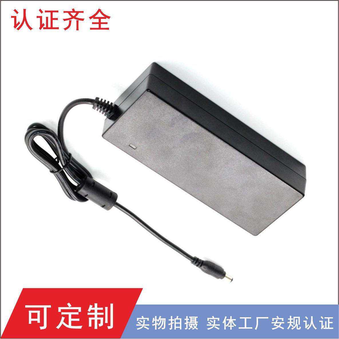 30V5A桌面式电源POE交换机集中供电12V12.5电动滑板车SAA CCC认证