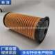 9J750工程机械配件滤芯9J750挖掘机发电机组液压油滤芯