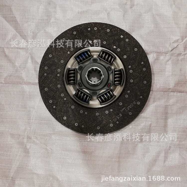 解放奥威jh6配件395离合器片汽车离合器压盘总成长春彦泓