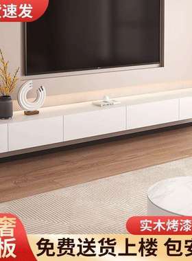 白色悬空电视柜茶几组合岩板小户型悬挂式现代简约悬浮客厅奶油风