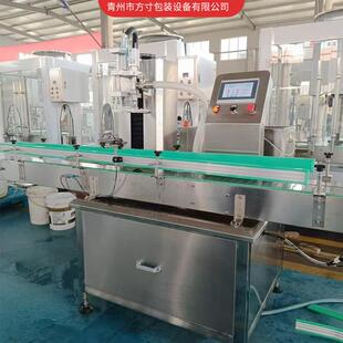 磁力泵灌装机设备单头高速灌装机液体油类灌装生产食用油通用型