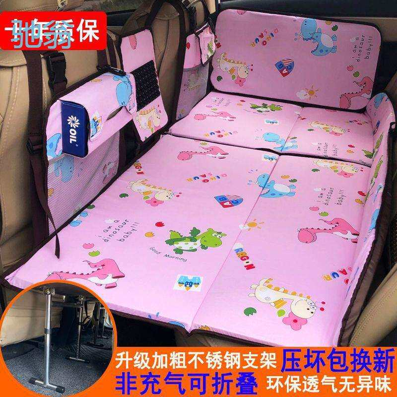 fYl车载床垫后排旅行床轿车SUV通用后座折叠床非充气汽车睡免车内