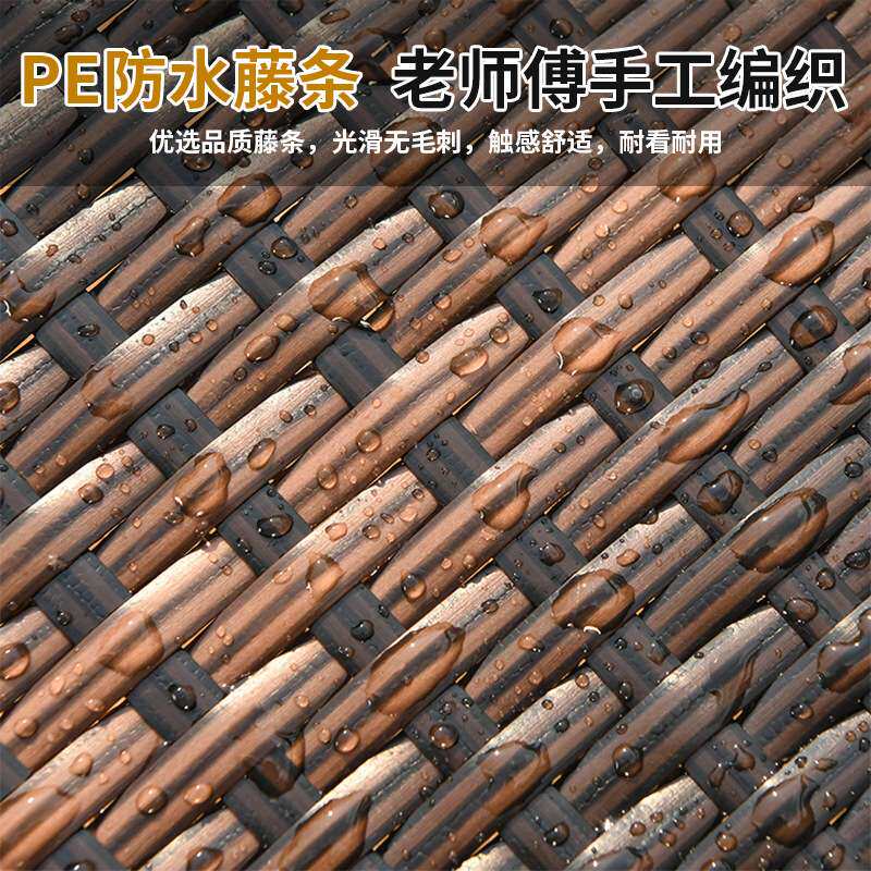 户外桌椅庭院藤椅茶桌椅组合阳台茶几椅子桌子休闲花园室外露台
