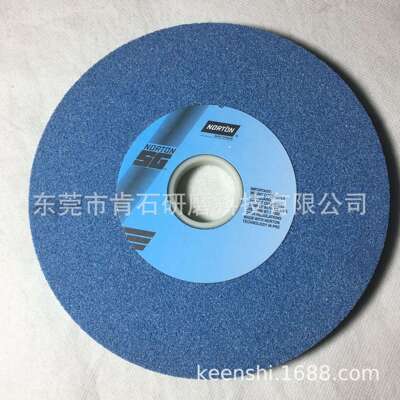研磨合金钢 高速钢 高温合金等难研磨钢材NORTON诺顿SG 3SG砂轮
