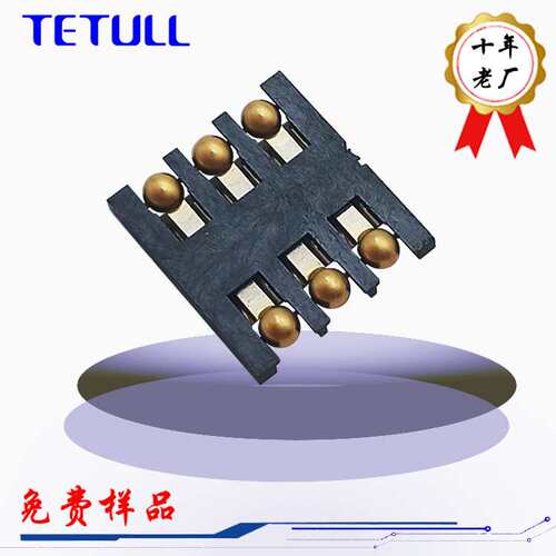 SIM卡座方形制3.0H2.8H2.5H0.9H款SIM卡槽卡座连接器MICROSIM卡座