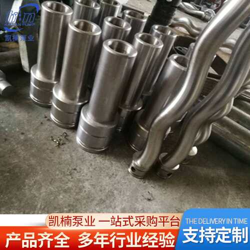 螺杆泵转子及螺杆泵备件 化工离心泵 潜水泵污水泵转子定子