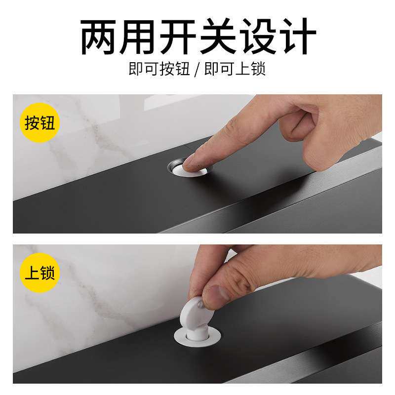 擦手纸盒挂壁式厕所卫生间厨房抽金属加工件/五金加工