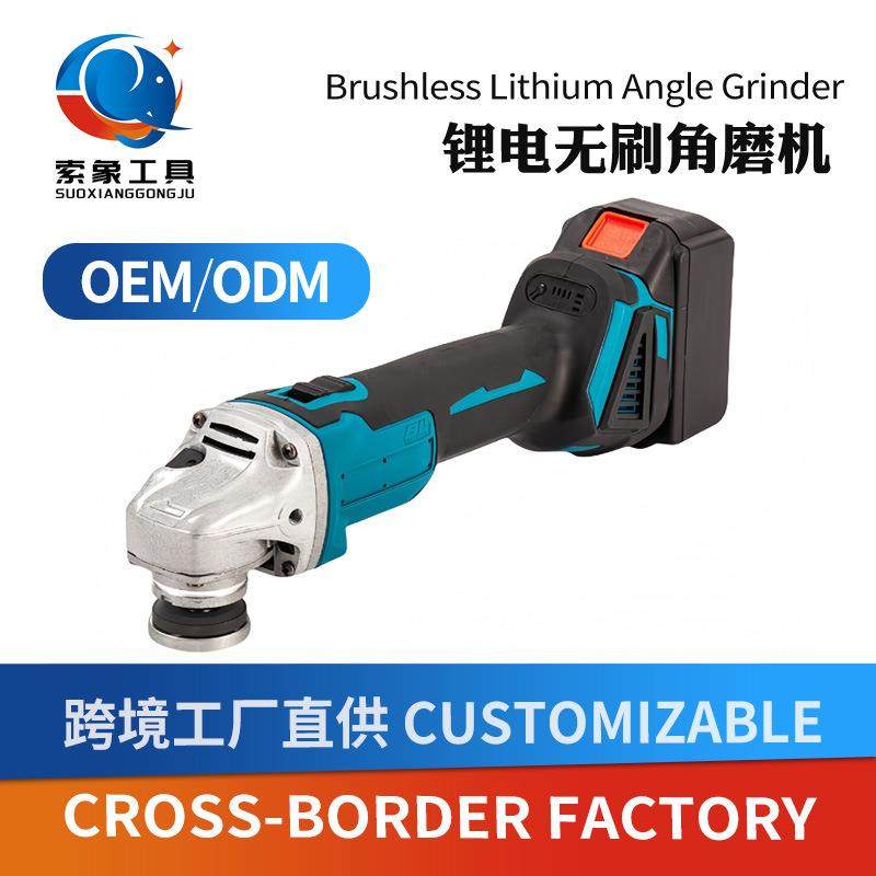 外贸跨境大功率锂电角磨机家用多功能充电抛光机电动角磨机磨光机,鲜花速递/花卉仿真/绿植园艺,割草机/草坪机,淘宝优惠券,粉丝福利购,淘宝优惠卷