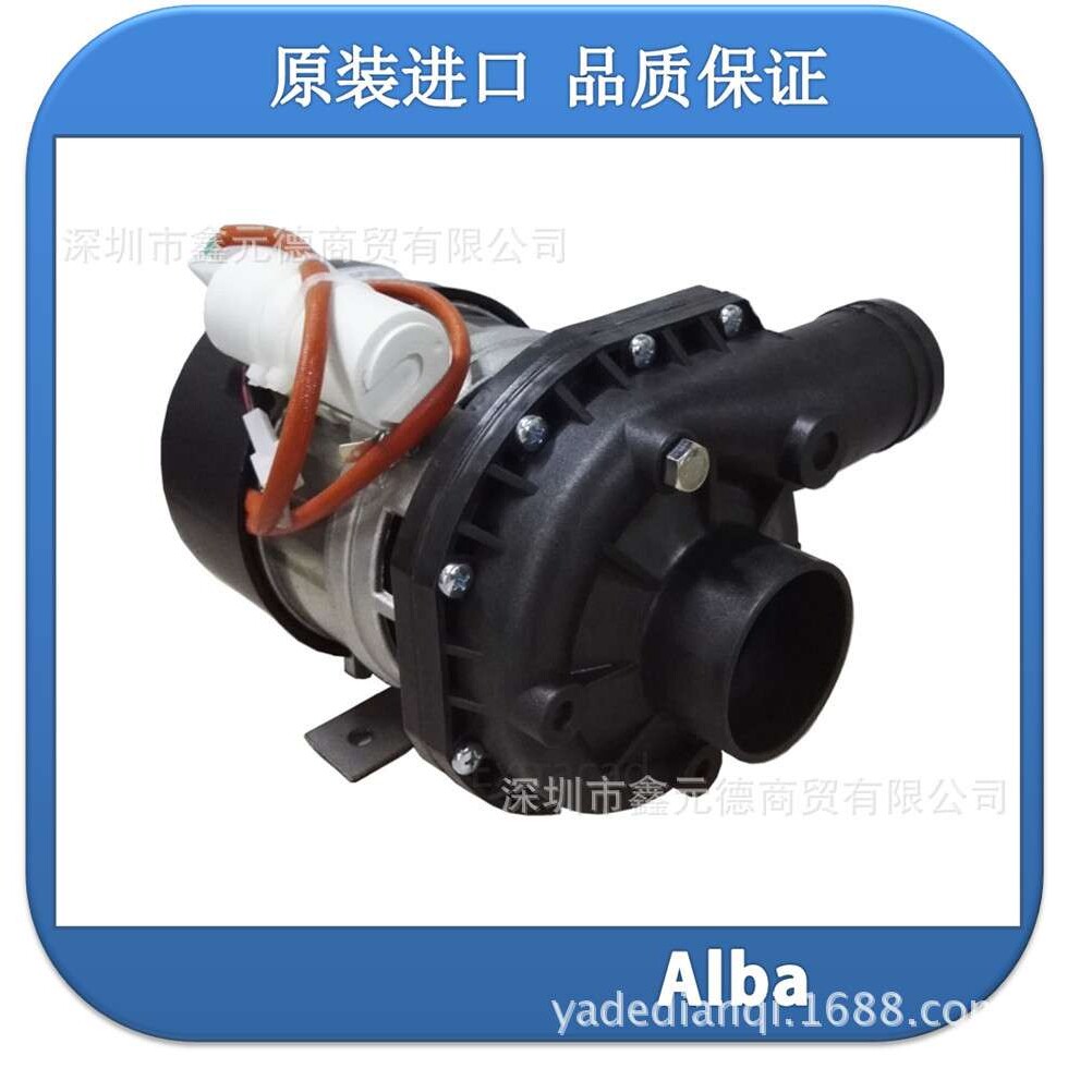 洗碗机专用微型水泵，微型增压泵， 意大利原装进口