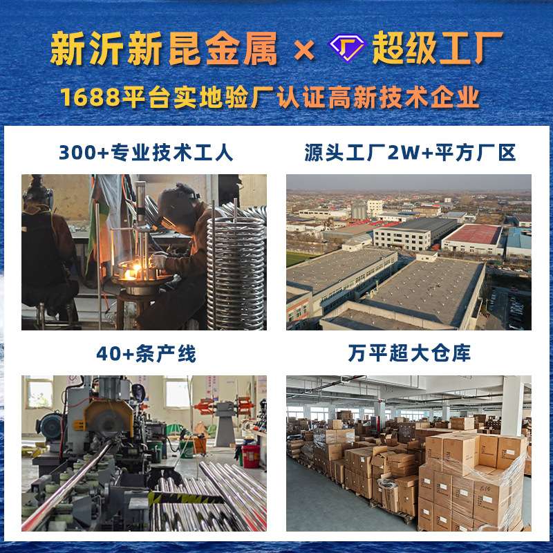 船用方向盘游艇船舵船舶配件船用配件船用五金船舶游艇配件方向盘