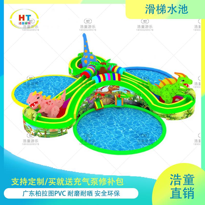 浩童D制水上乐园充气城堡组合滑梯水上乐园闯关直销厂家