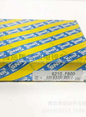 法国进口 SNR 耐350°高温轴承 6210.F600 = 6210/VA201