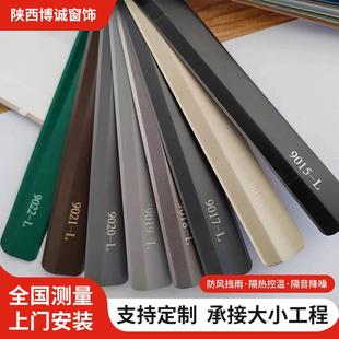 厂家新型铝合金百叶光隐帘L型全遮光浴室卫生间防窥遮阳窗帘