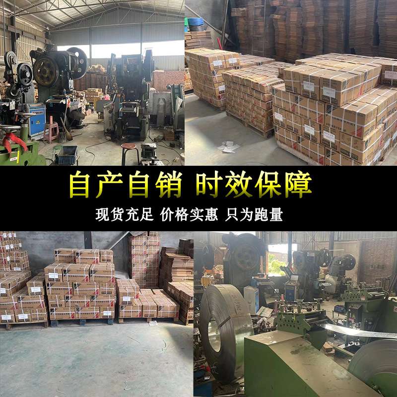 龙骨配件吊顶材料50中吊主吊7字直吊L型直吊木龙骨6038拼接天花板