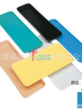 CAMBRO 8302MT-142 8＂*30＂市场盘(蓝色)餐饮行业设备